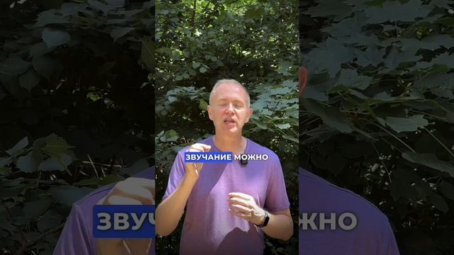 ЭТА фишка сэкономит твоё время! ⏳✨