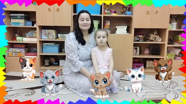 Фестиваль "Братья наши меньшие" Семья Карповой Насти ДОО № 15