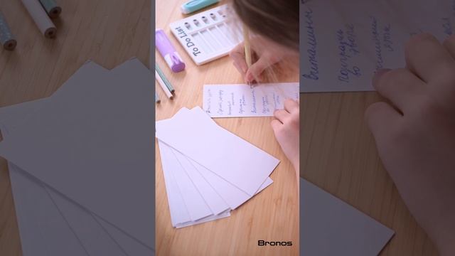 Планер