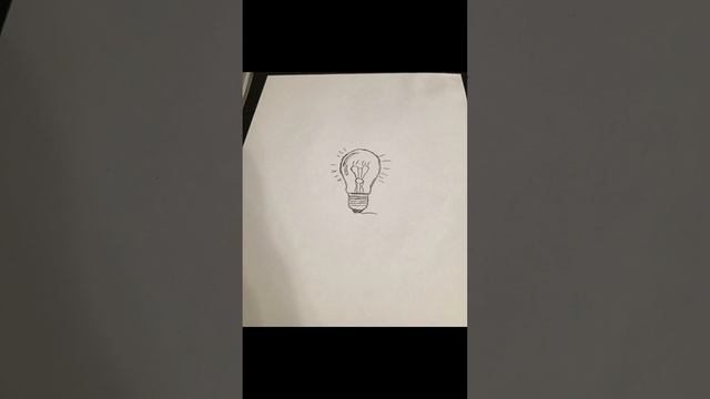 Рисую 2 часть,
посмотрите