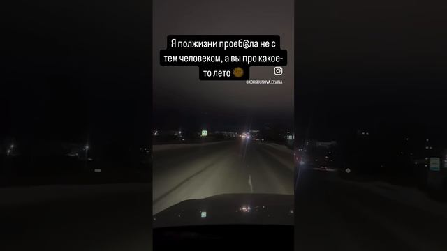 #каменскуральский #automobile #shortvideo #топ #врек