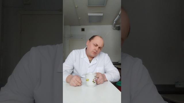 Хороший лаборант.