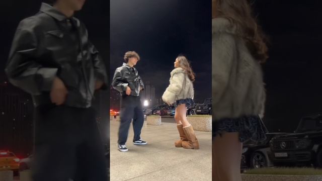 Тренд?