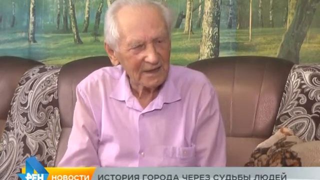 Этот день в истории города Выпуск 5 Кузнецов Василий Георгиевич
