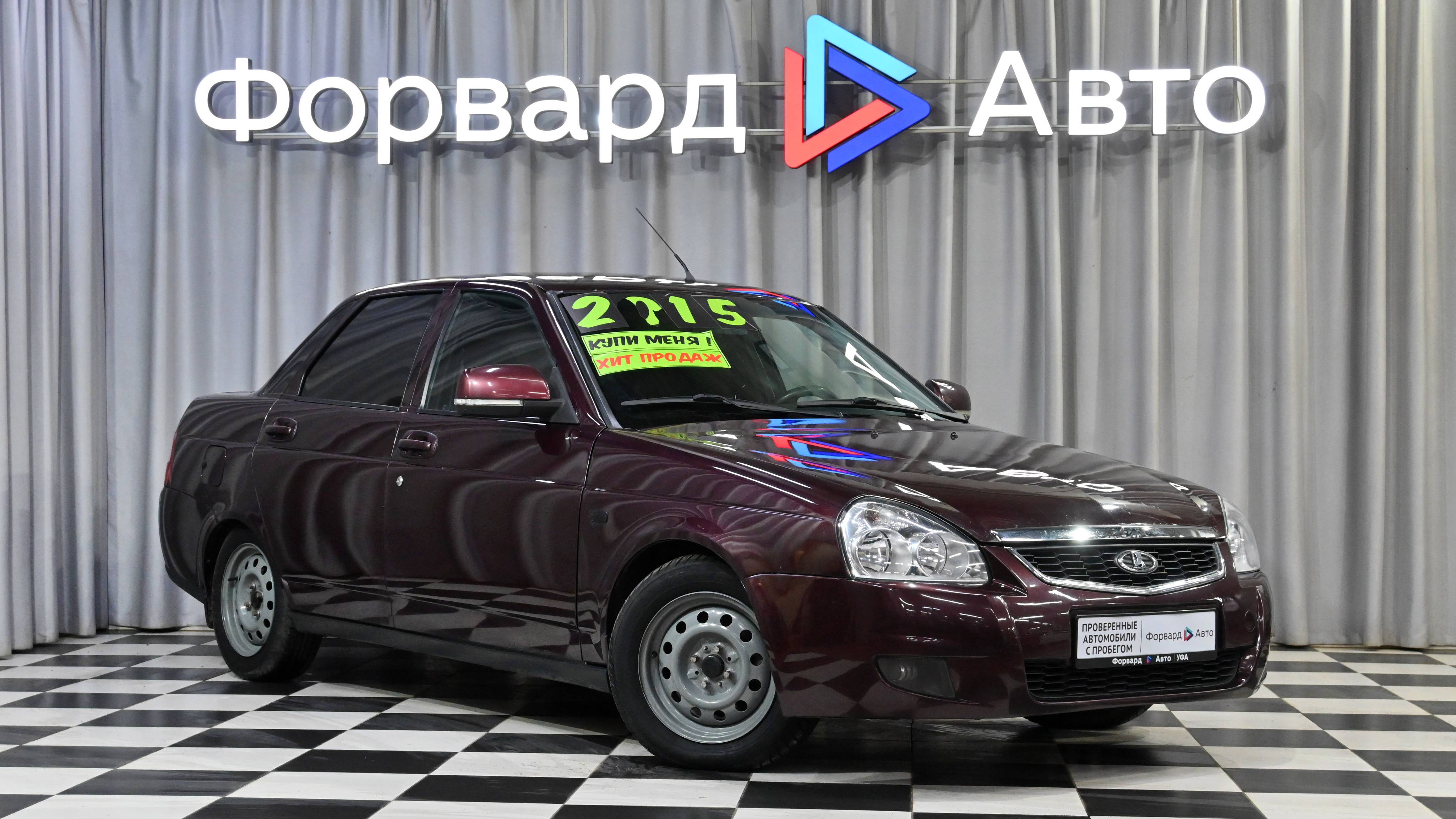 Lada (ВАЗ) Priora (2015) 14669