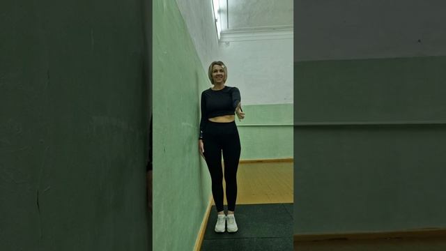 Объем движений плеча