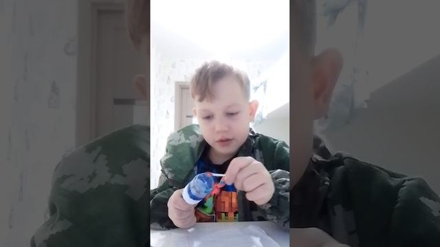 закастимить игрушачныи́  балон