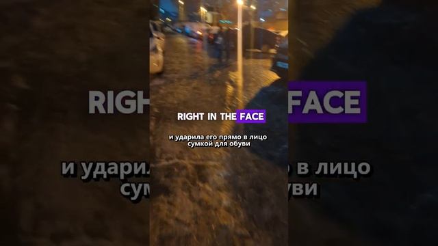 Английский за минуту!