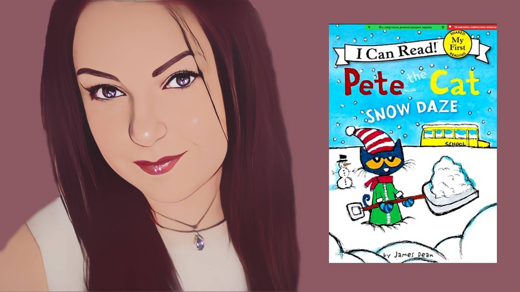 Разговорный клуб для детей - Pete the Cat - Snow Daze - Reading for Kids