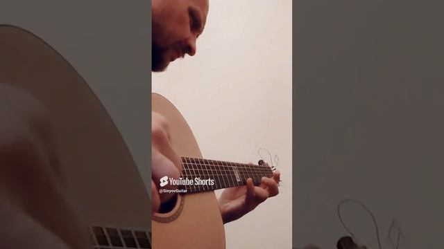Фрагмент пьесы для гитары - Guitar piece fragment