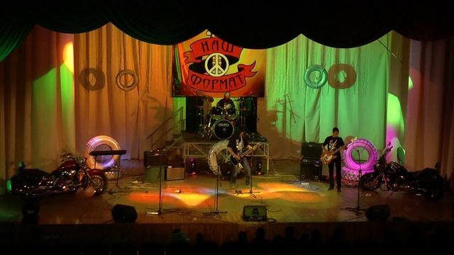 Группа "5-ая четверть"