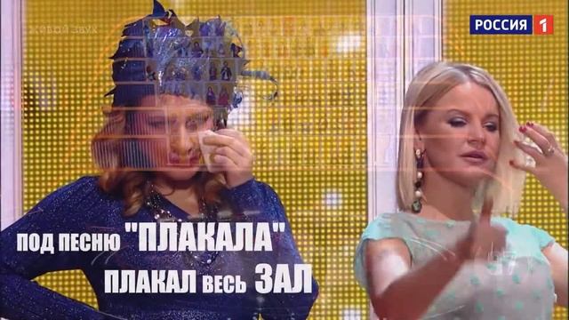 Телешоу "Ну-ка все вместе" | лучшее исполнение Дуэта Римские
