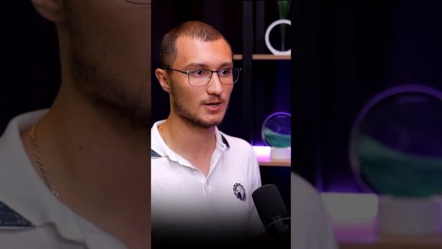 Курс по экономике