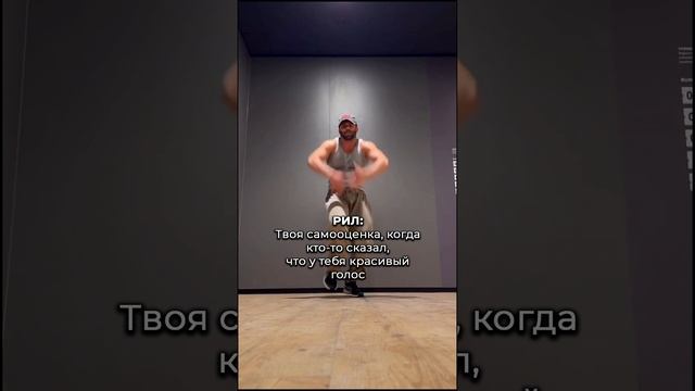 Больше мемов и видео с лайфхаками смотри на этом канале и в Телеграм https://t.me/vgolosvspb👍