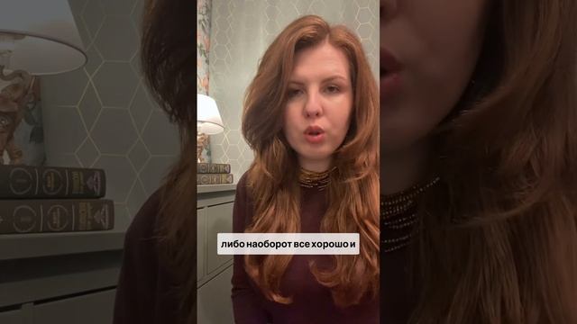 Кому я могу помочь как астролог