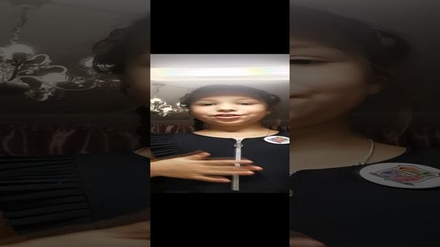 Крутое день