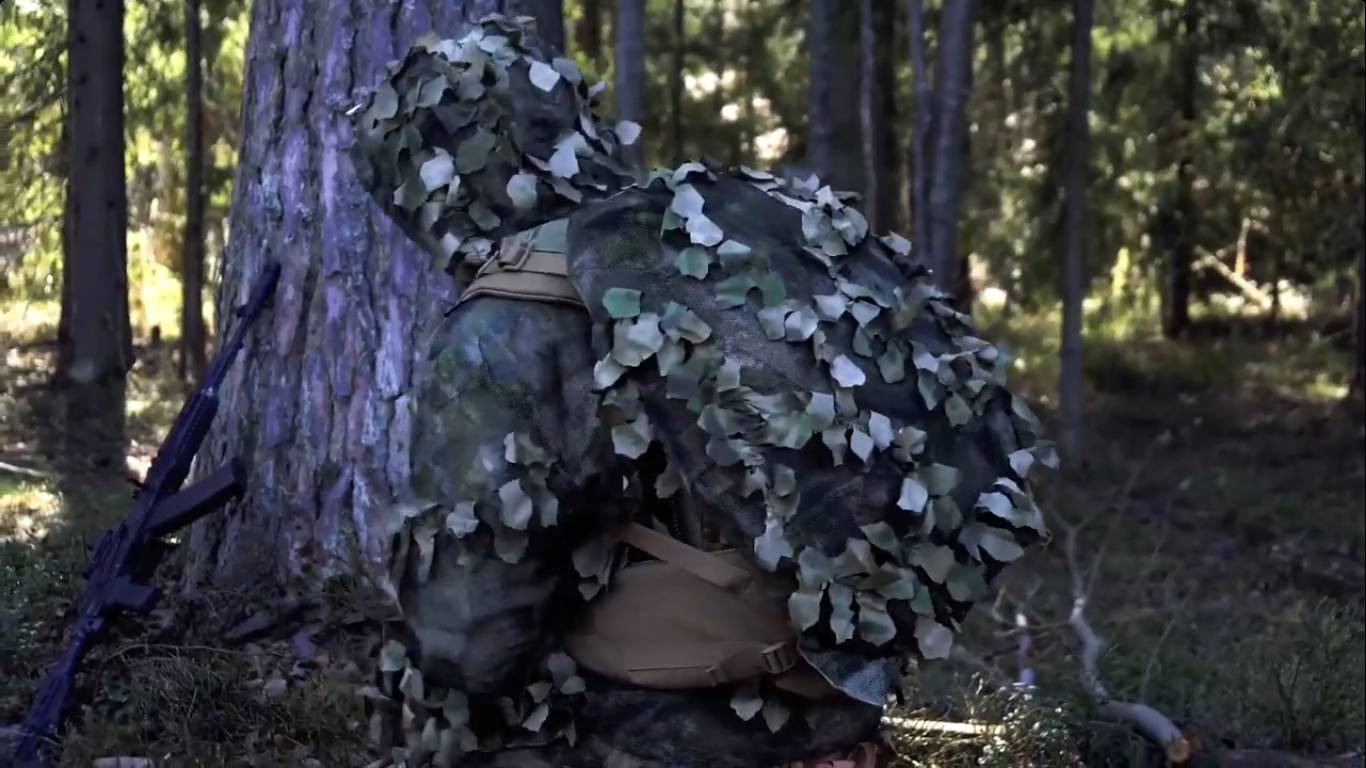 Маскировочный Костюм Химера ... от Stich Profi