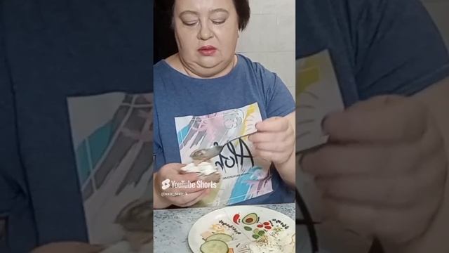 у меня своя схема 🤔