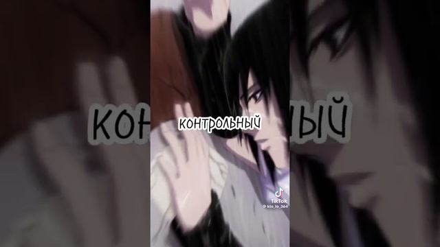 Пойму только братья