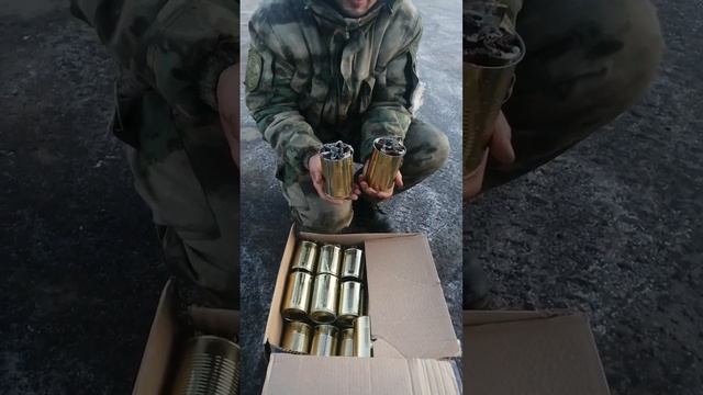 9 января 2023 г. Отзыв на полученные свечи