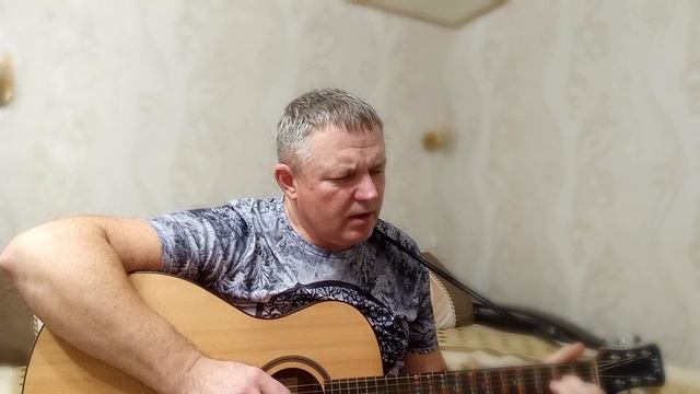 песня-Вальс фантазия