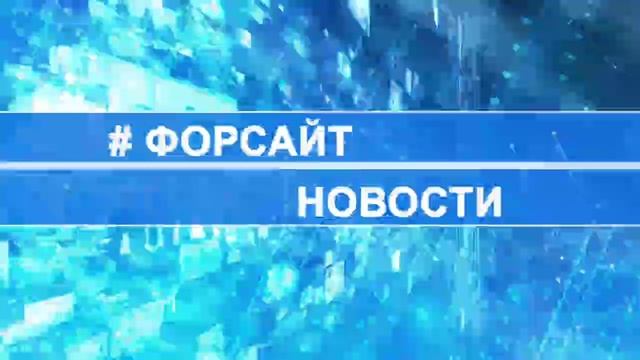 В эфире 3 выпуск новостей городской телестудии #ФОРСАЙ