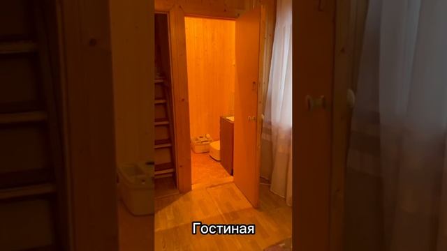 Дом 130 кв.м в Белозерском районе