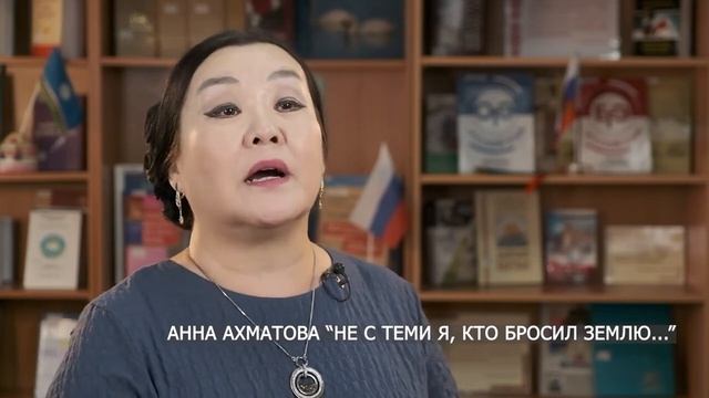 «Не с теми я, кто бросил землю...». Актриса Саха театра Елизавета Потапова