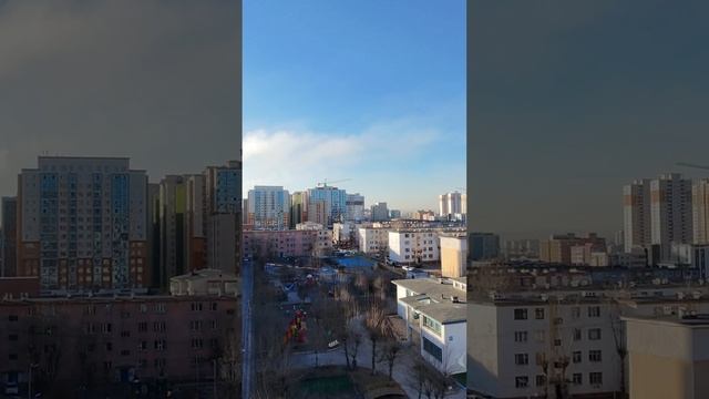 Улан-Батор. Ноябрь 2024
