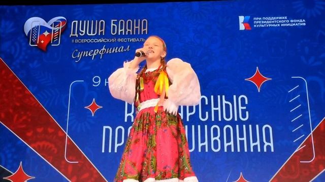 София Земскова(12лет) - "Семеновна" сл.Ю.Погорельского, муз.Е.Барыбина