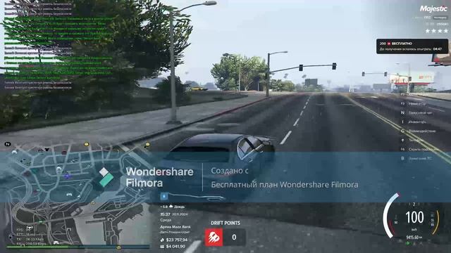 20.11.2024 15:37, мой статик 95047, статик нарушающего 7226