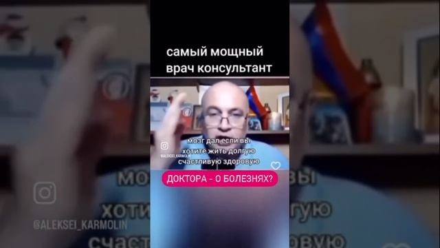 Стиль жизни больных людей?