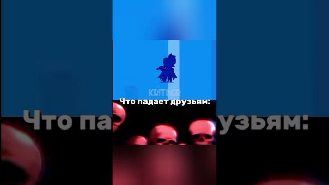 Грустно 😢