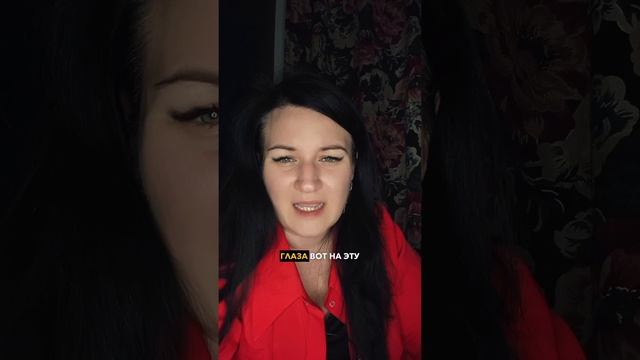 Всегда все чувствуешь с самого начала. Но есть надежды… #отношения