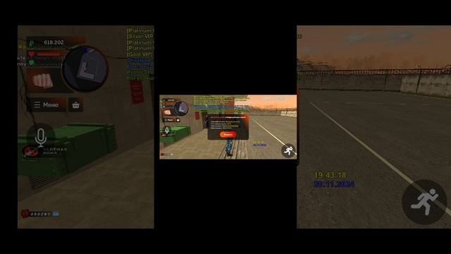 scene_output.mp4