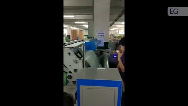 Станок для лазерной микроперфорации SCM-55