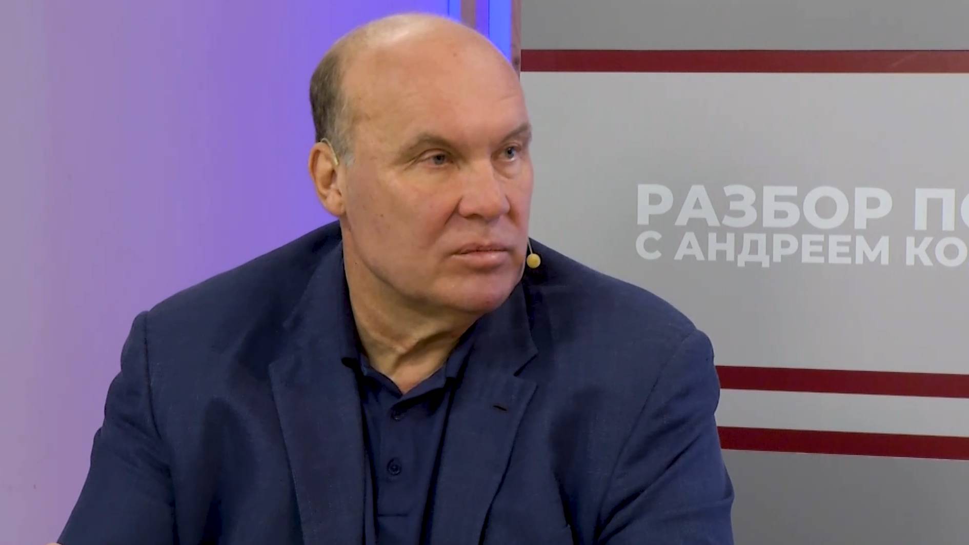 Разбор полетов 19.11.24 (16+)