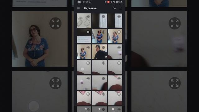 Как присоединится к группе roblox