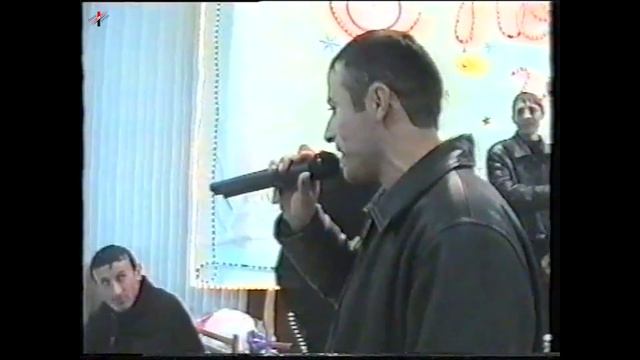 гр.Гапцах - Аида  (2003)