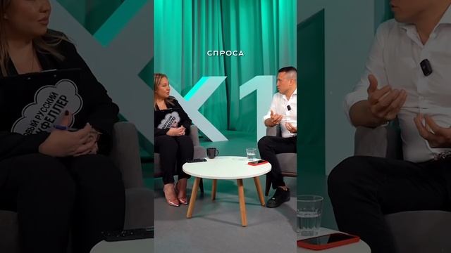 КЛЮЧЕВЫЕ ИНВЕСТ СТРАТЕГИИ