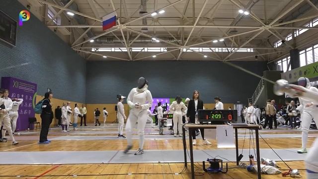 СОРЕВНОВАНИЕ ПО ФЕХТОВАНИЮ