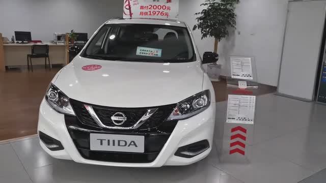 Nissan Tiida 2022