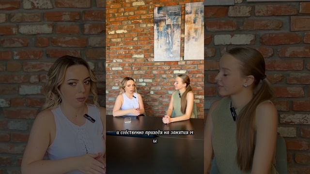 Изучение английского языка интерактивно