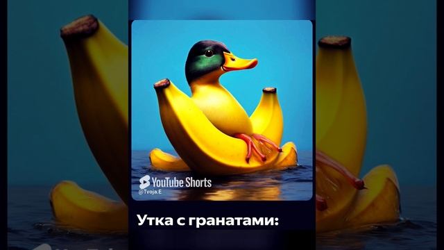 Смешная нейросеть.mp4