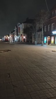 20.11.24 ⏰6:45 город Тверь
Федотов день!