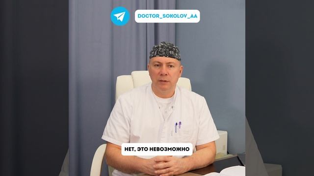Возможно ли вернуть телу дородовое состояние?