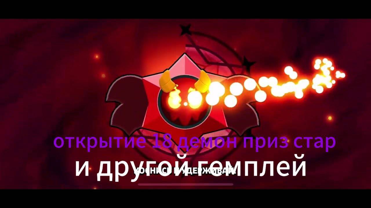 video5327962009348626446