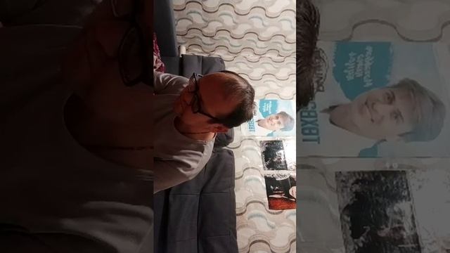 Карточки Аргаяшского района.