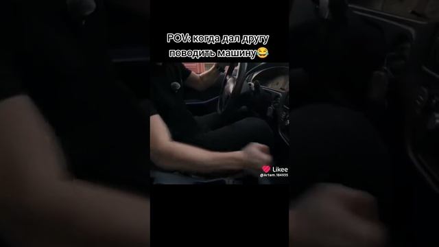 Like_7437930914527302928.mp4