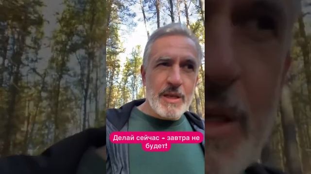 Зачем сравнивать?